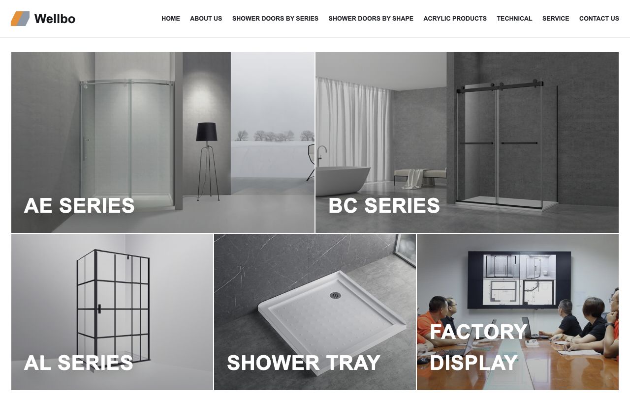 Zhongshan Wellbo Sanitary homepage preview
